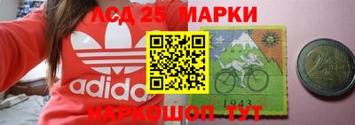 прущая мука Малоярославец
