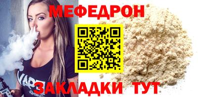 гашиш Малгобек