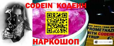 прущая мука Малоярославец