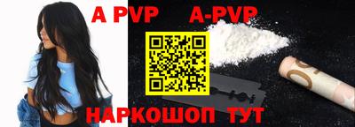 прущая мука Малоярославец