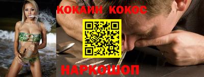 mdpv Новодвинск