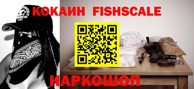 гашиш Малгобек