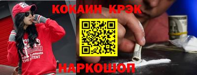 гашиш Малгобек