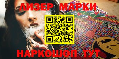 прущая мука Малоярославец