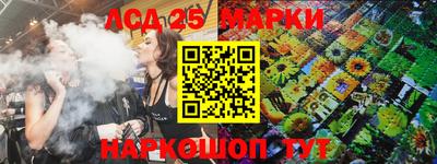 прущая мука Малоярославец