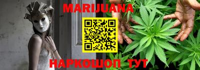 гашиш Малгобек
