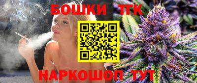 гашиш Малгобек