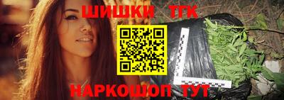гашиш Малгобек