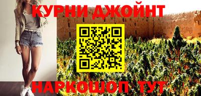 прущая мука Малоярославец