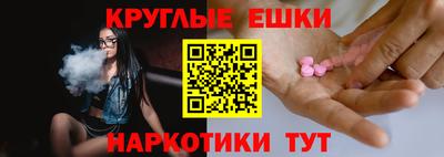гашиш Малгобек