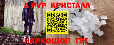 гашиш Малгобек