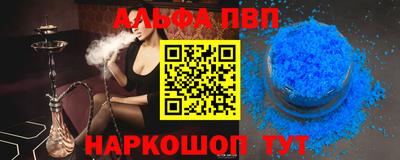 гашиш Малгобек