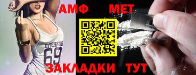 прущая мука Малоярославец
