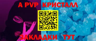 прущая мука Малоярославец
