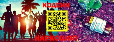 гашиш Малгобек