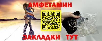 гашиш Малгобек