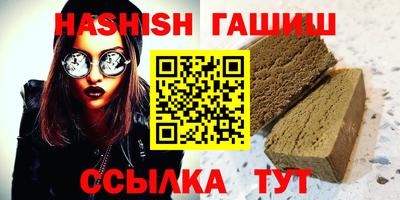 spice Мариинск