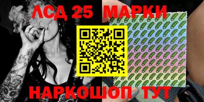 гашиш Малгобек