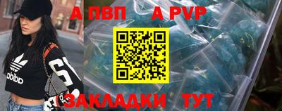 прущая мука Малоярославец