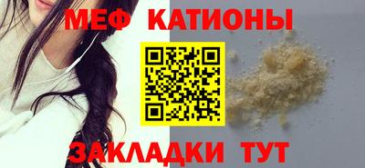 гашиш Малгобек