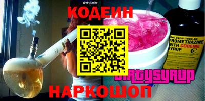 прущая мука Малоярославец