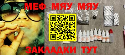 гашиш Малгобек